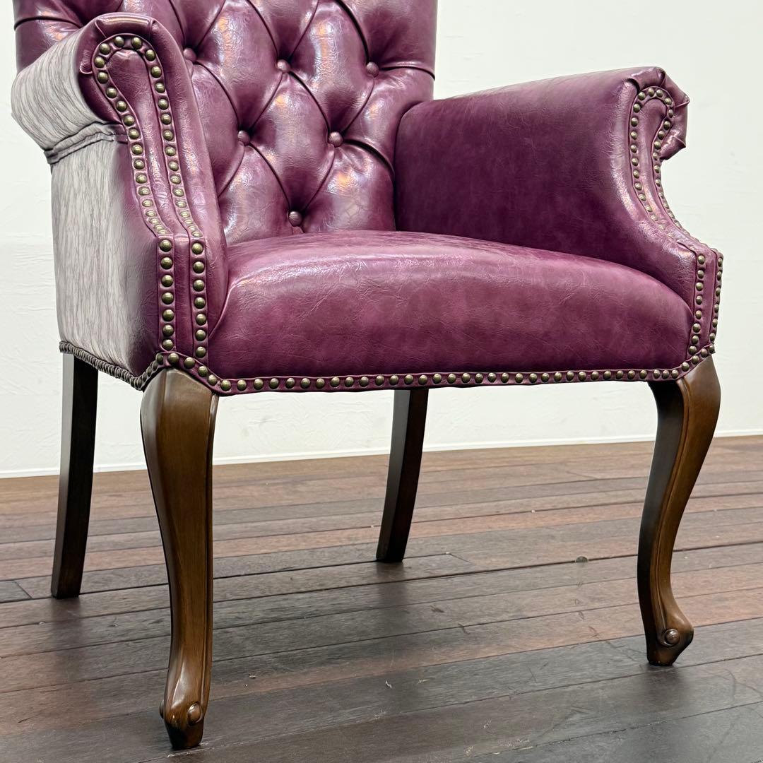 H19K87 VINCENT ヴィンセント アームチェア