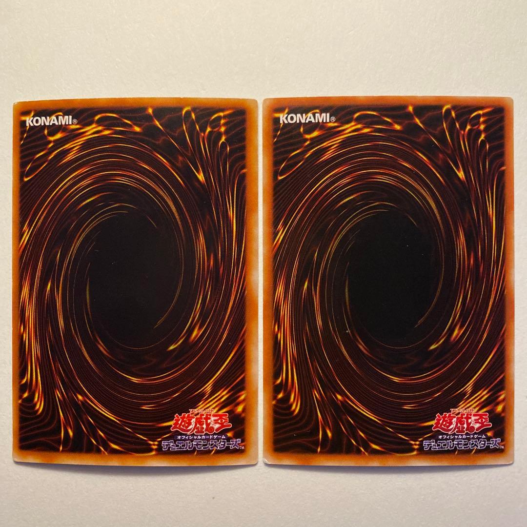 遊戯王　ブラック・マジシャン・ガール P4-01 LE5-002 YU-01