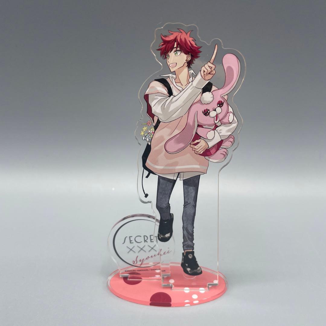 生嶋翔平 遊園地 セラピーゲーム アクリルスタンド - メルカリ