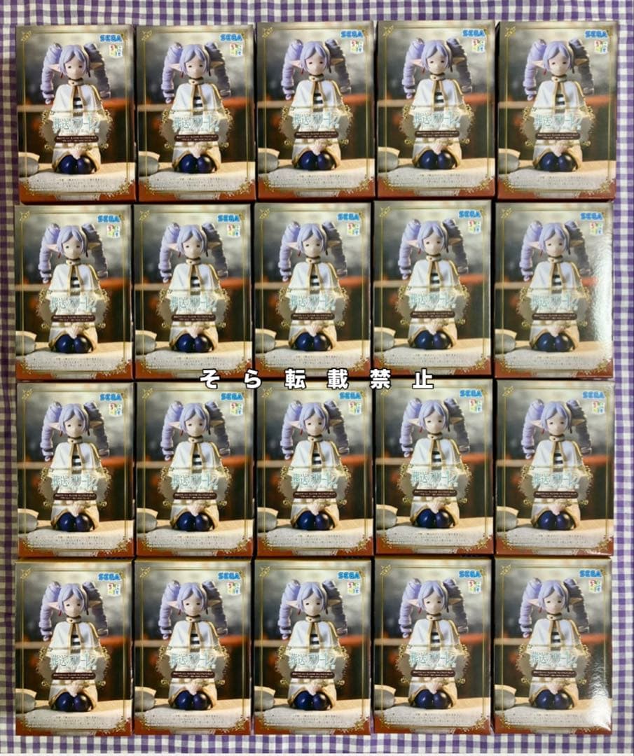 ちょこのせプレミアムフィギュア フリーレン 縦ロールになっちゃった