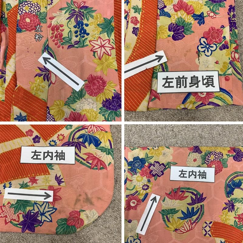 511ag65■七五三 七歳 女児 アンティーク羽織 花丸文 菊■状態良好