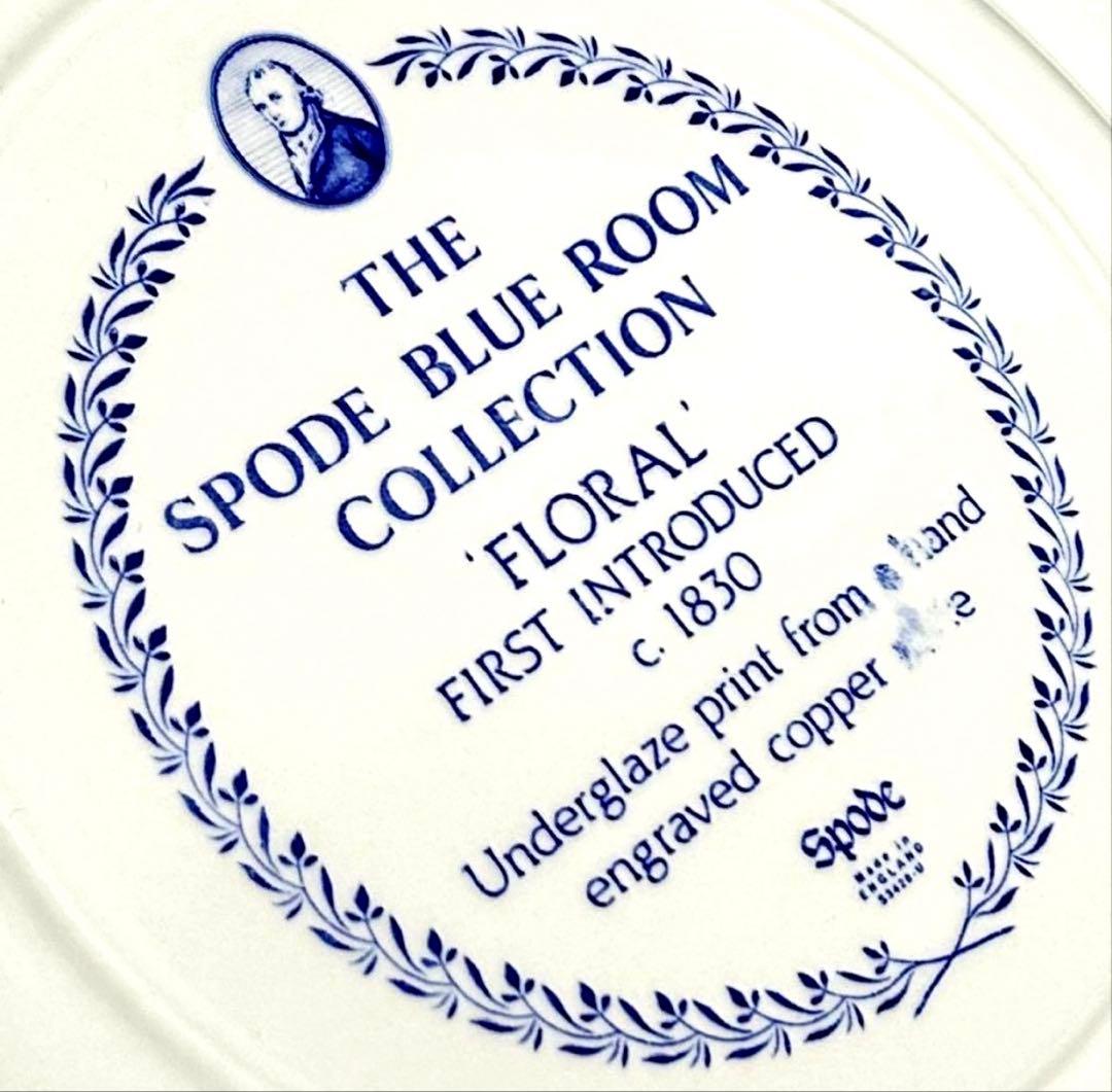 スポード ブルールーム コレクション フローラル プレート 6枚 未使用
