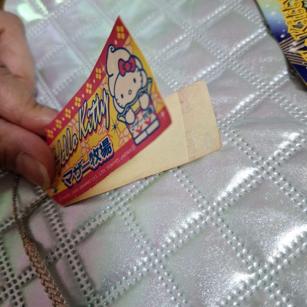 占い師 ラスト! 激レア 希少 ご当地キティ 根付け マザー牧場 水族館 首里城