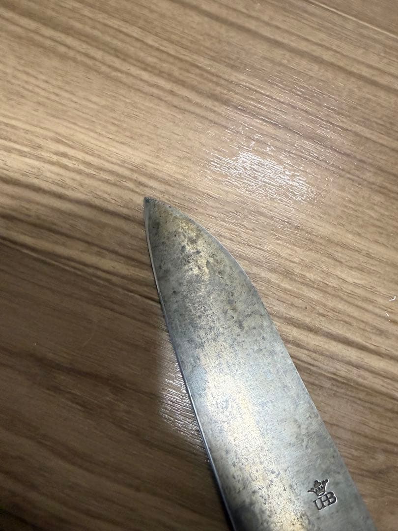 有次　三徳　包丁　刃渡り　18.5cm 切れ味　幅　4.7cm