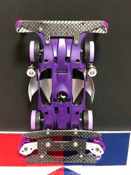 ミニ四駆 完成品 MAフルカーボン/フルカスタムマシン パープルヘイズMK