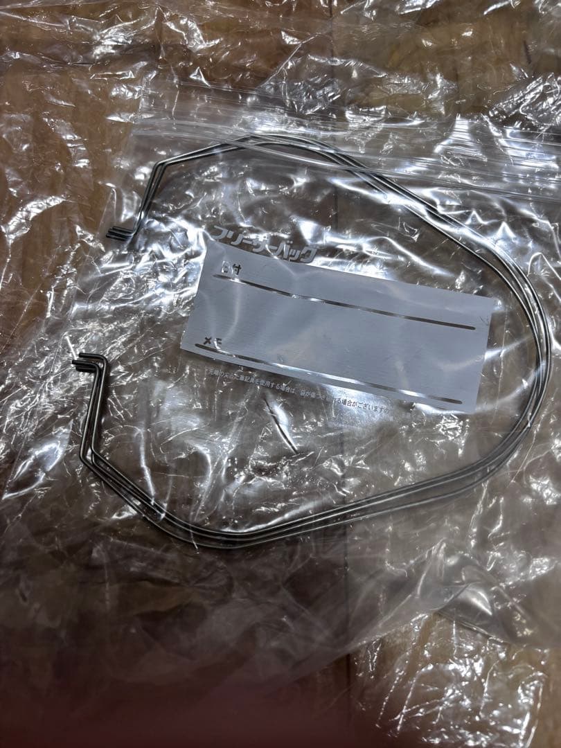 ケンミックスホイッパー 2本芯抜き