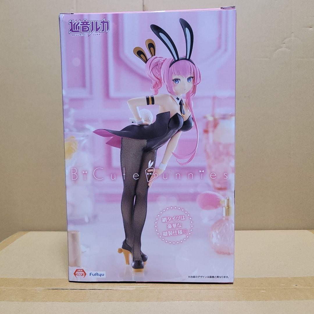 BiCute Bunnies Figure 巡音ルカ フィギュア - メルカリ