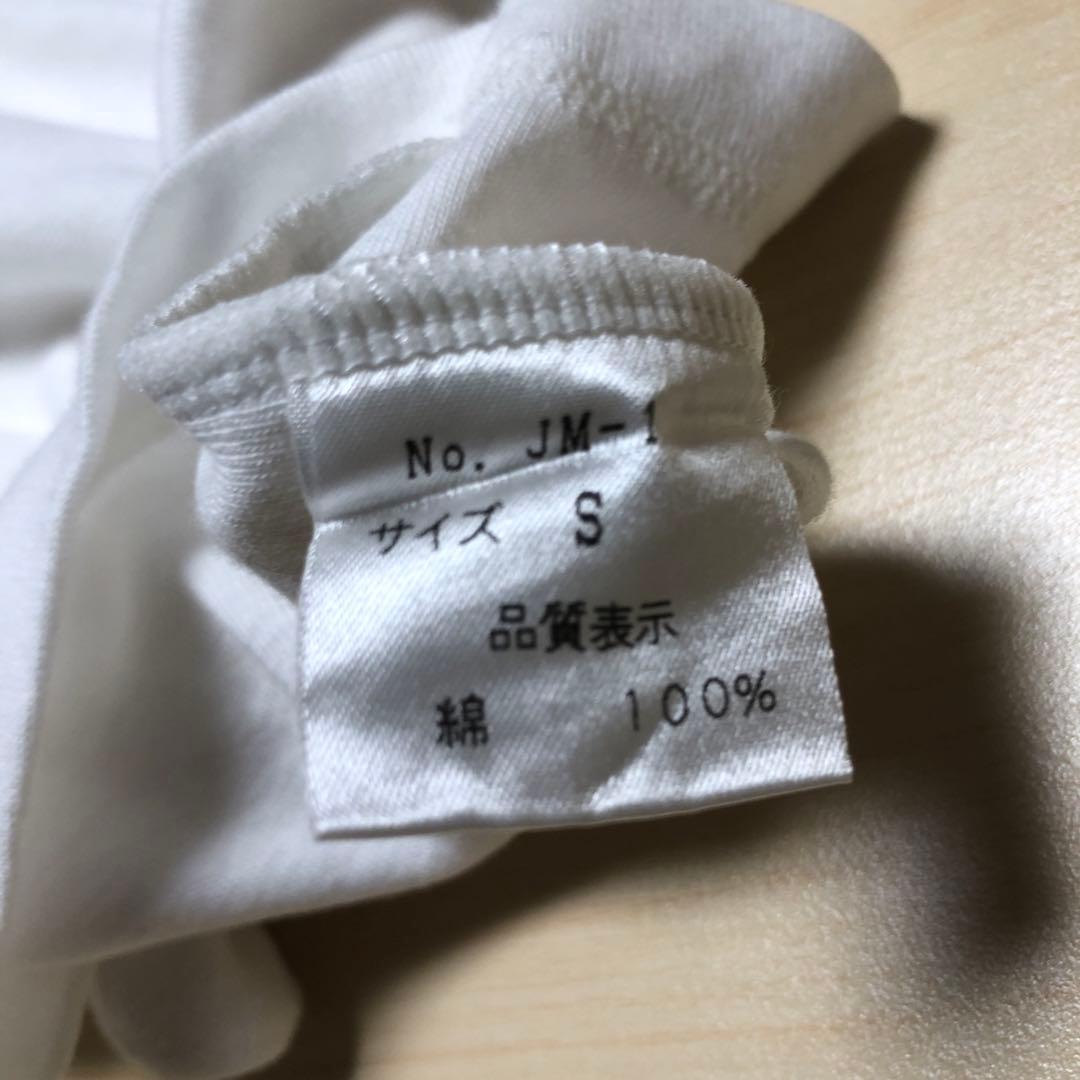 未使用JUDY AND MARYジュディマリ  Tシャツ　POP LIFE