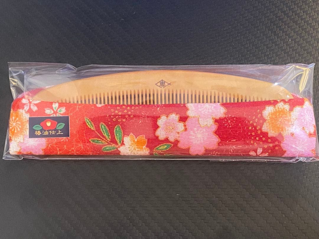 辻忠商店 つげ櫛 さつまつげ ケース付き わたしの幸せな結婚 目黒蓮