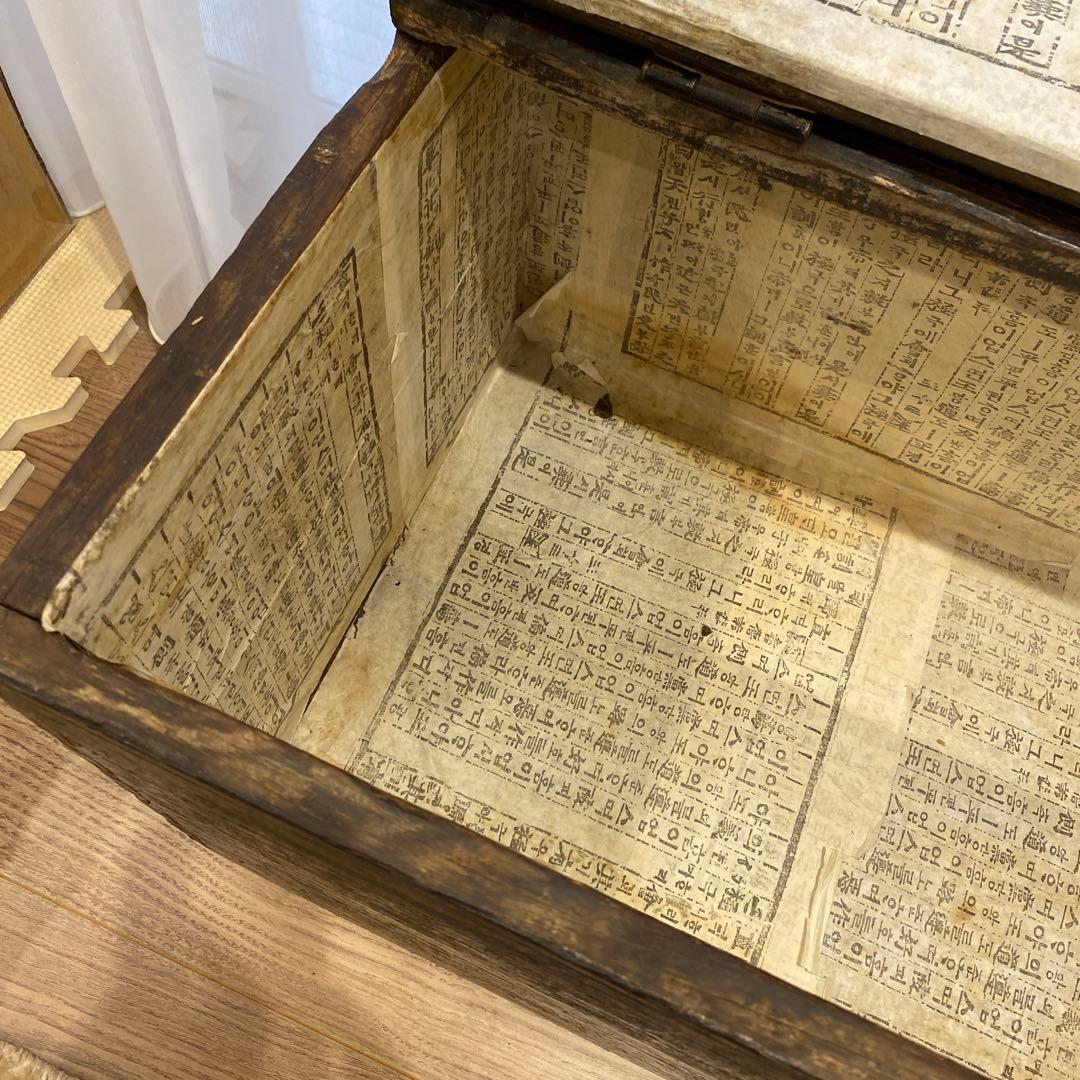 李朝家具　トンケ　李朝　アンティーク家具　骨董