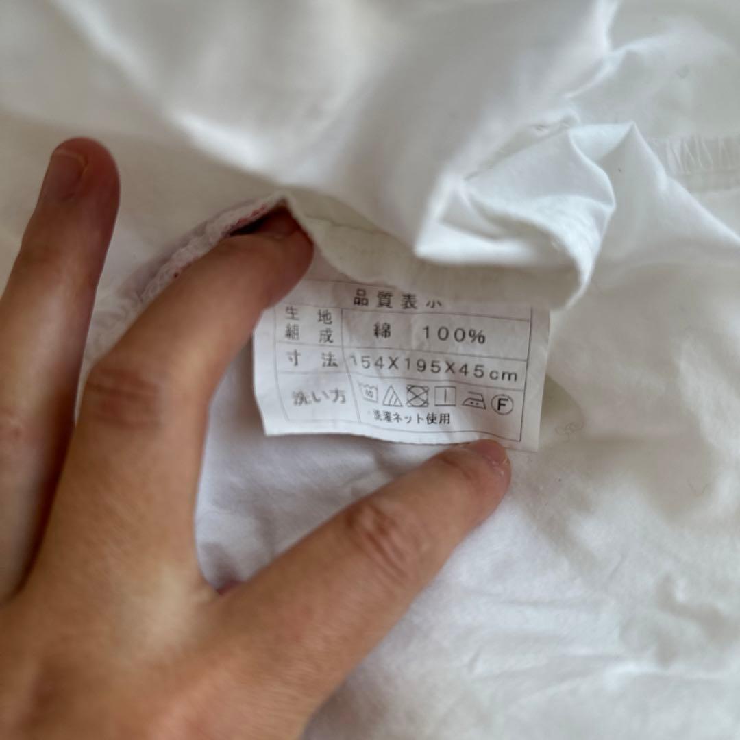 フランスベッド　純正　ワイドダブルボックスシーツ