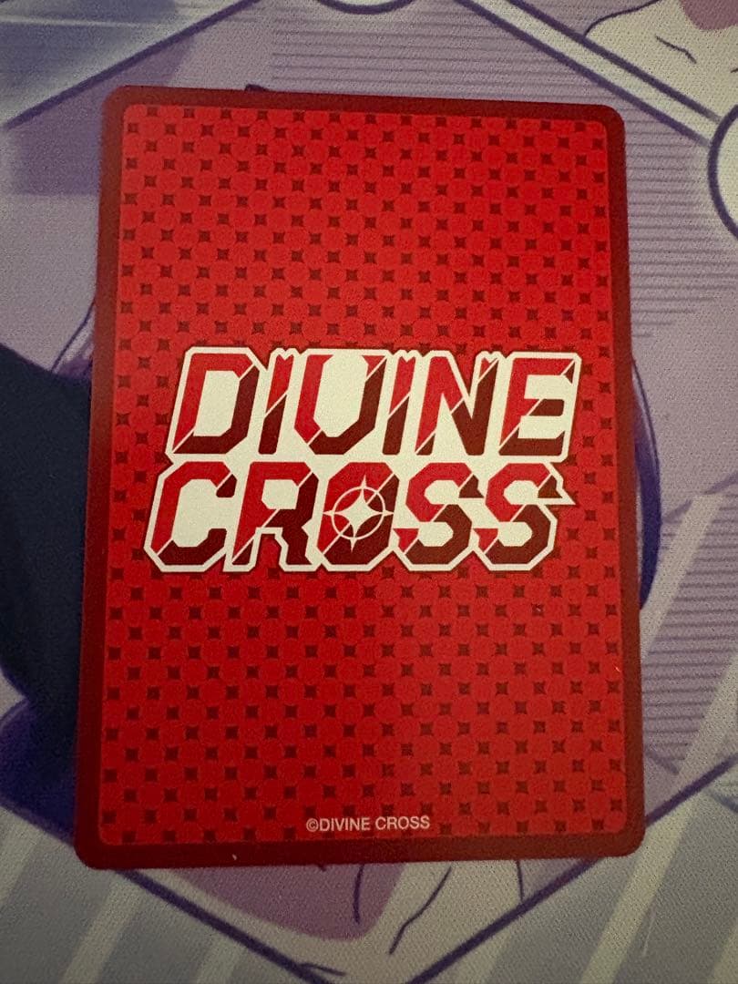 マジアベーゼのいたずら レオパルト シリアル - メルカリ