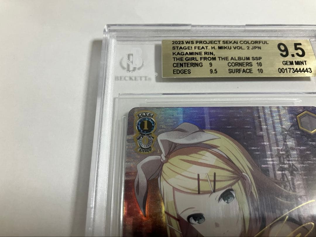 BGS9.5 ヴァイスシュヴァルツ アルバムのあの子 鏡音リン SSP - メルカリ