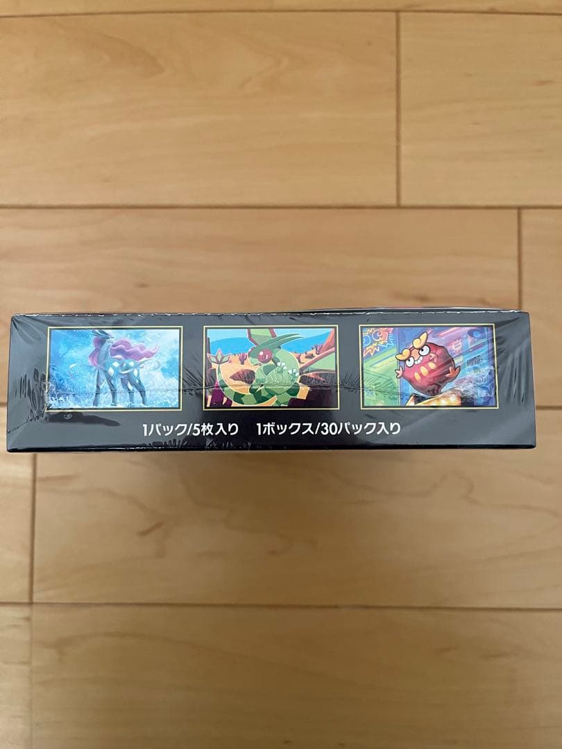 ポケモンカード インフェルノX 1BOX 未開封 シュリンクつき