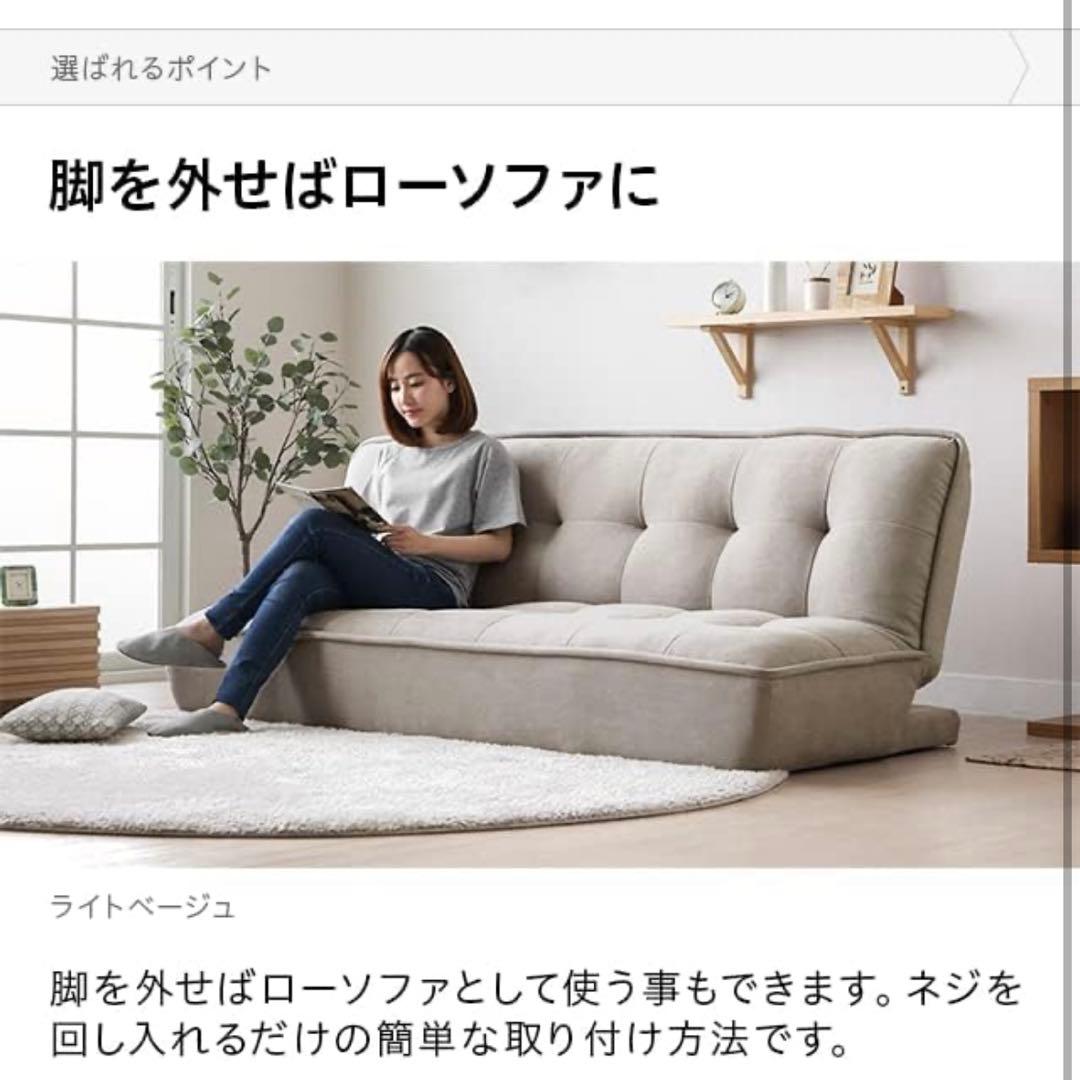 【美品】ソファベッド　3人掛け　モダンデコ　レザー　ブラック【引き取り優先】