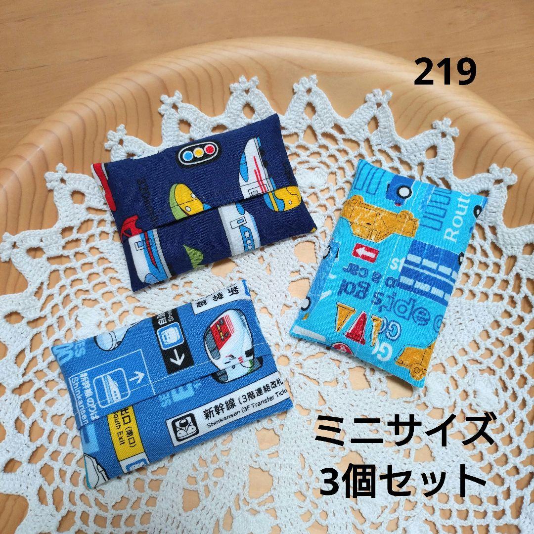 カリン 即購入OK様 リクエスト 3点 まとめ商品 - メルカリ