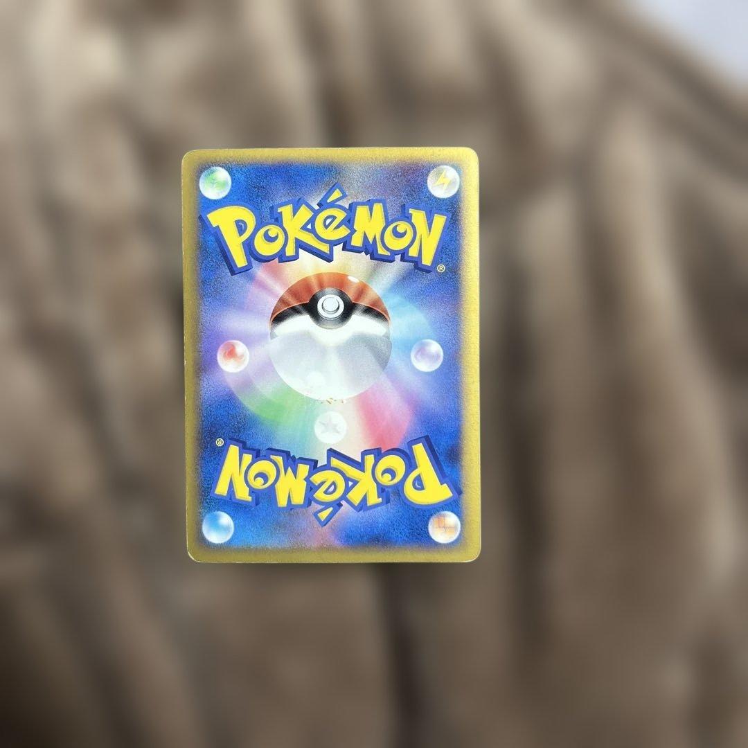 カイオーガ： 「伝説ポケモンプレゼント」キャンペーン【Aコース