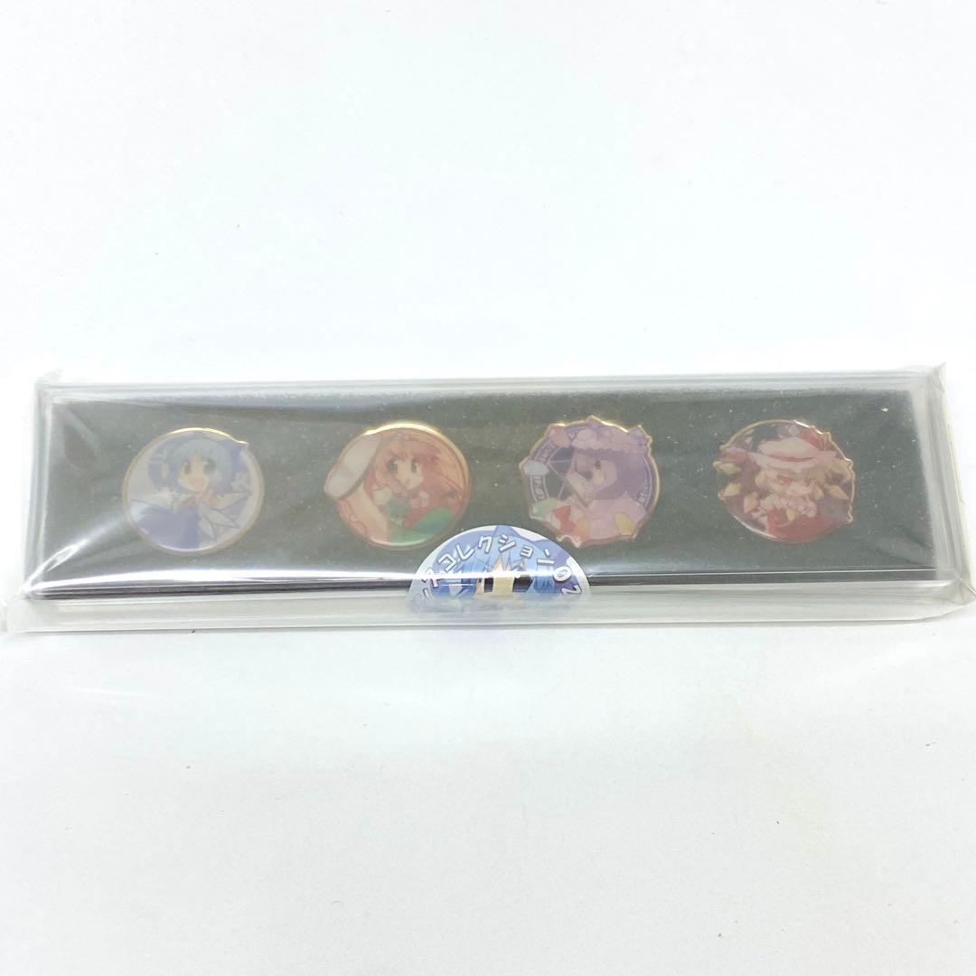 E215 未使用品 まとめ売り 東方 ピンズコレクション01 02 紅魔郷編1