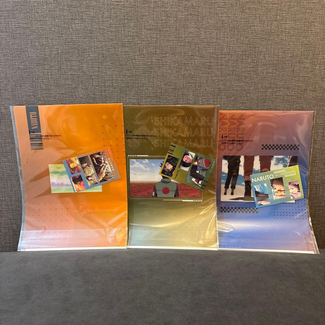 【新品・未開封】一番くじ NARUTO-ナルト-疾風伝 輪廻の嘆きと平和の懸け橋