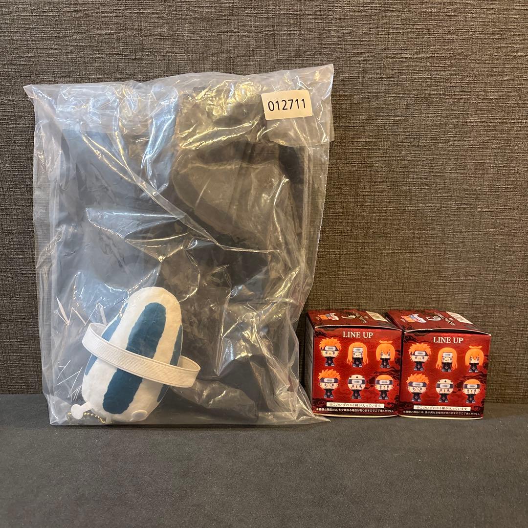 【新品・未開封】一番くじ NARUTO-ナルト-疾風伝 輪廻の嘆きと平和の懸け橋