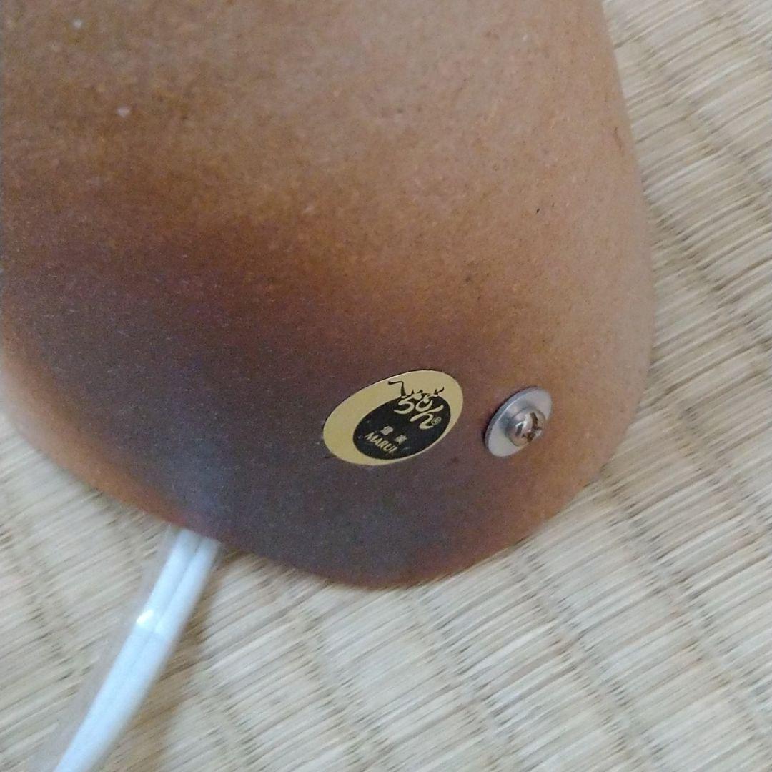 信楽焼　フクロウ　電気スタンド　美品