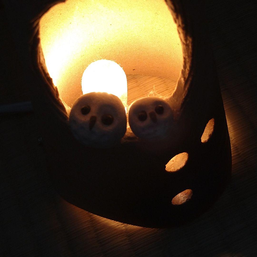 信楽焼　フクロウ　電気スタンド　美品