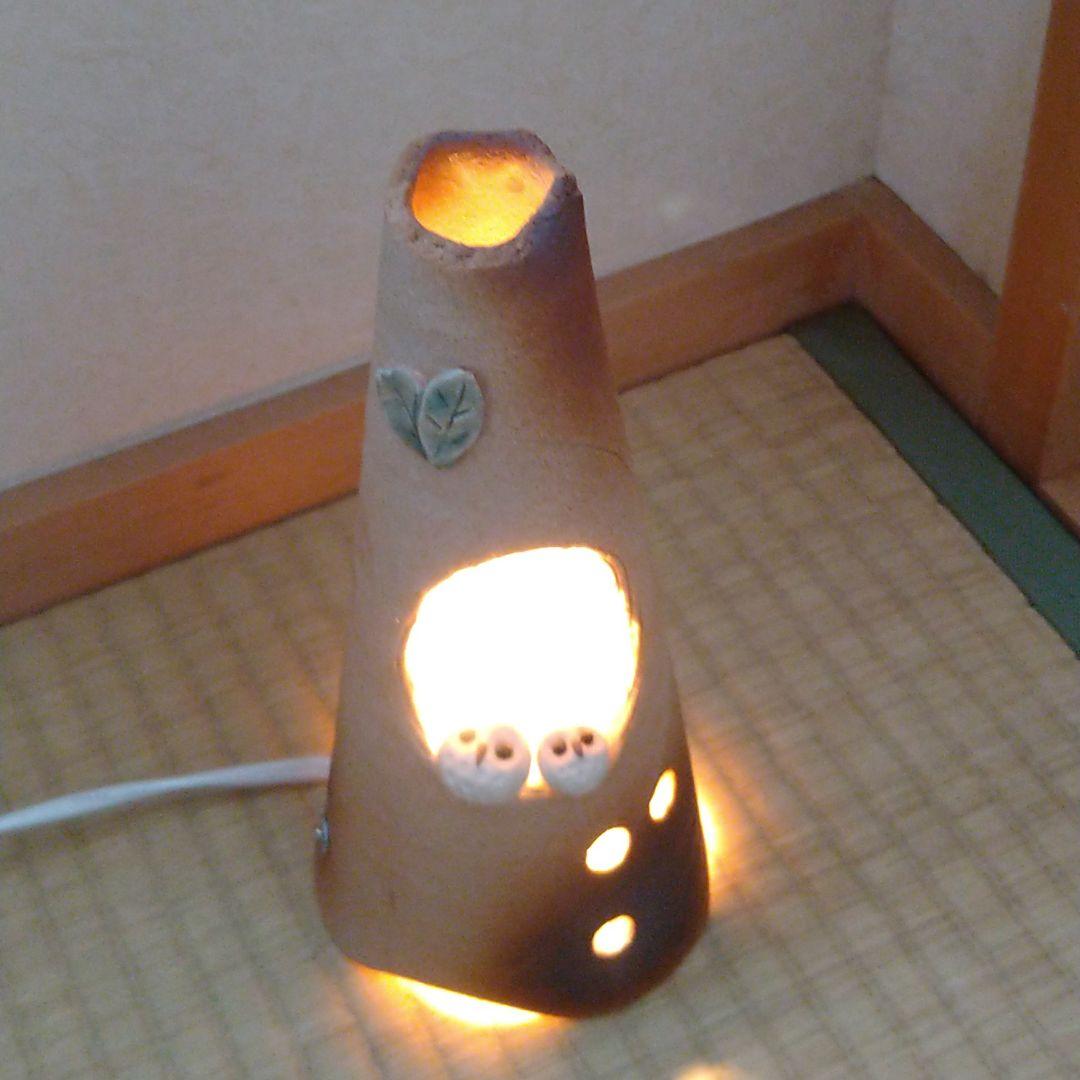 信楽焼　フクロウ　電気スタンド　美品
