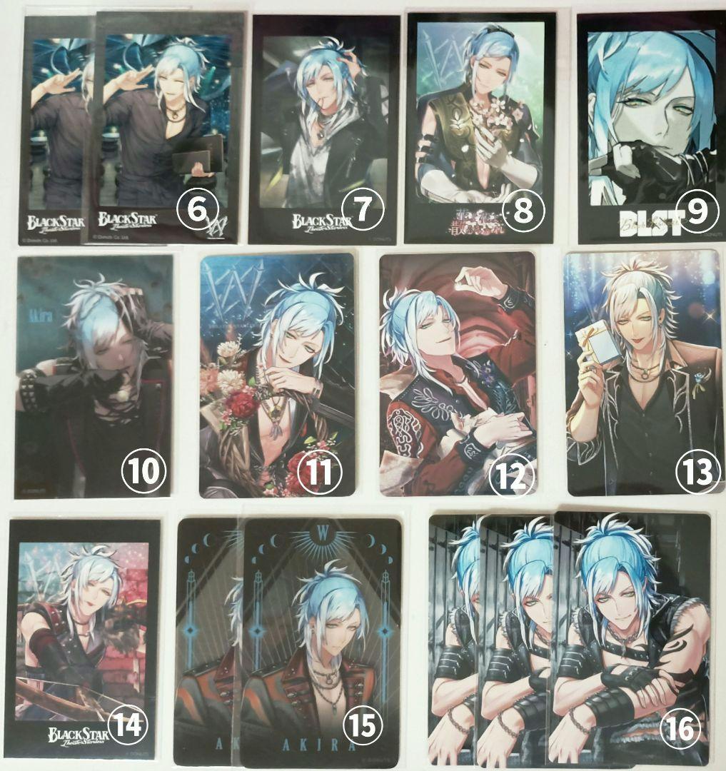 ブラスタ ブラックスター ビジュアルフォトカード チェキ　特典　晶　まとめ売り