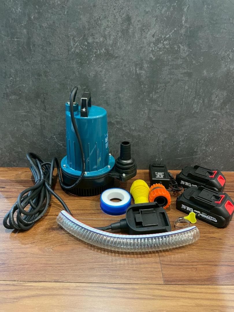 AUPF 水中ポンプ バッテリー式 12m揚程 充電式 排水ポンプ 排出量6m³