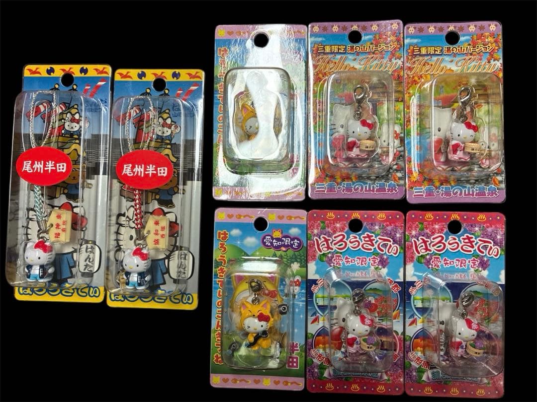 ご当地キティ ファスナーマスコット 8点 - メルカリ