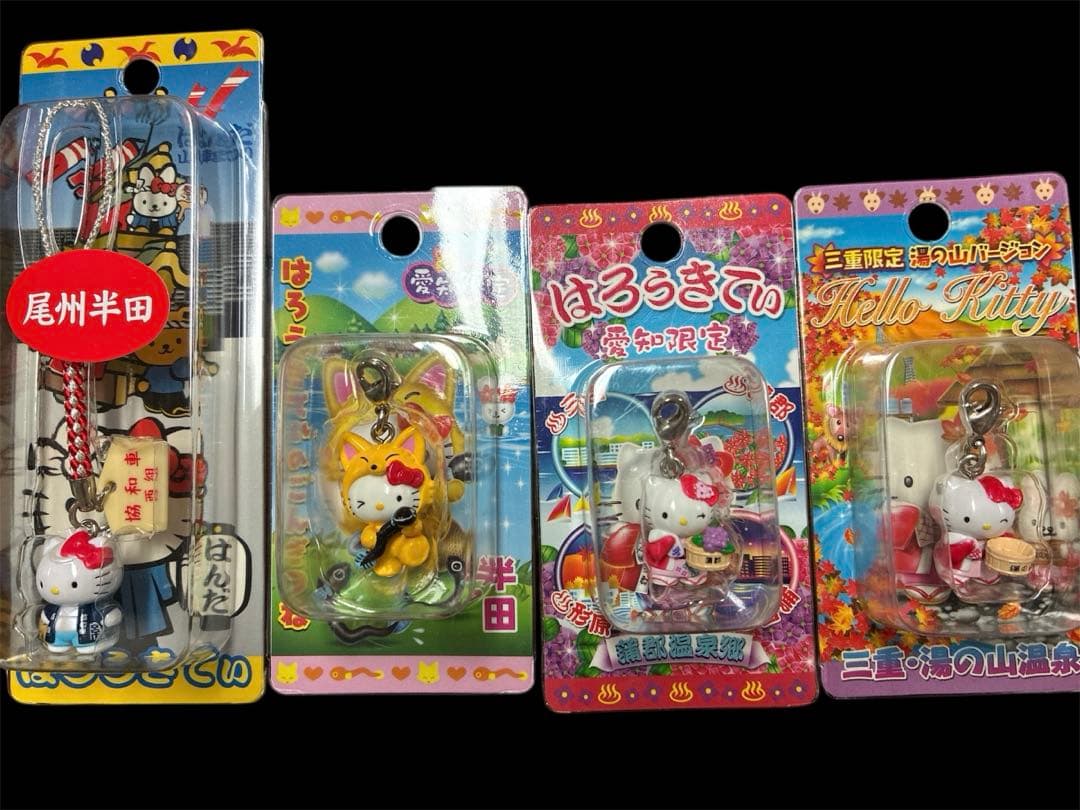 ご当地キティ ファスナーマスコット 8点 - メルカリ