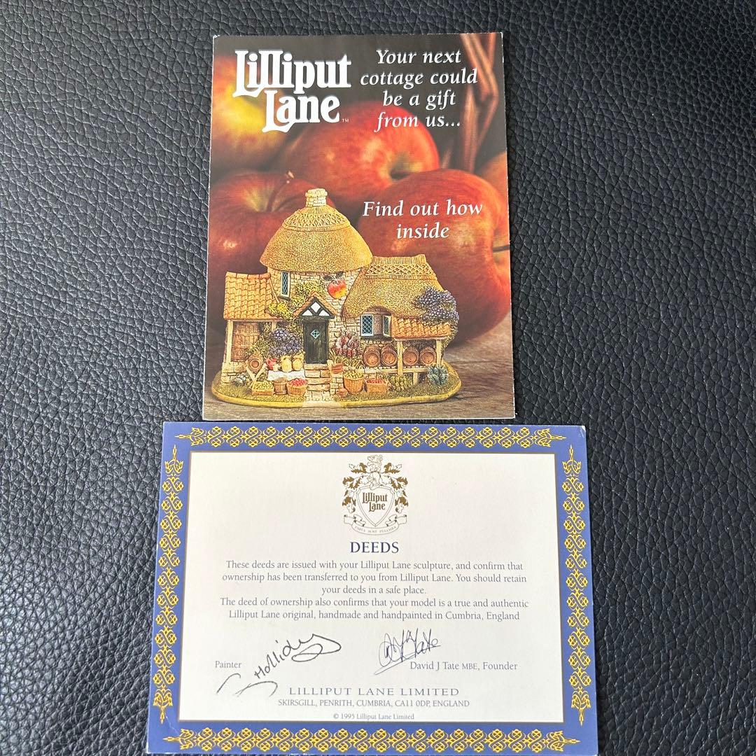 500限定★Lilliput Lane/リリパットレーン/シドニー・オペラハウス