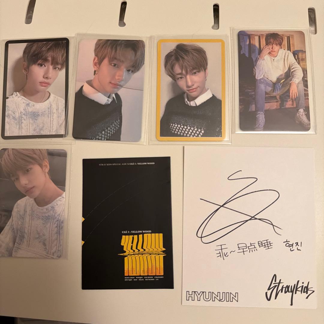 ヒョンジン yellowwood コンプリートセットトレカセット - メルカリ