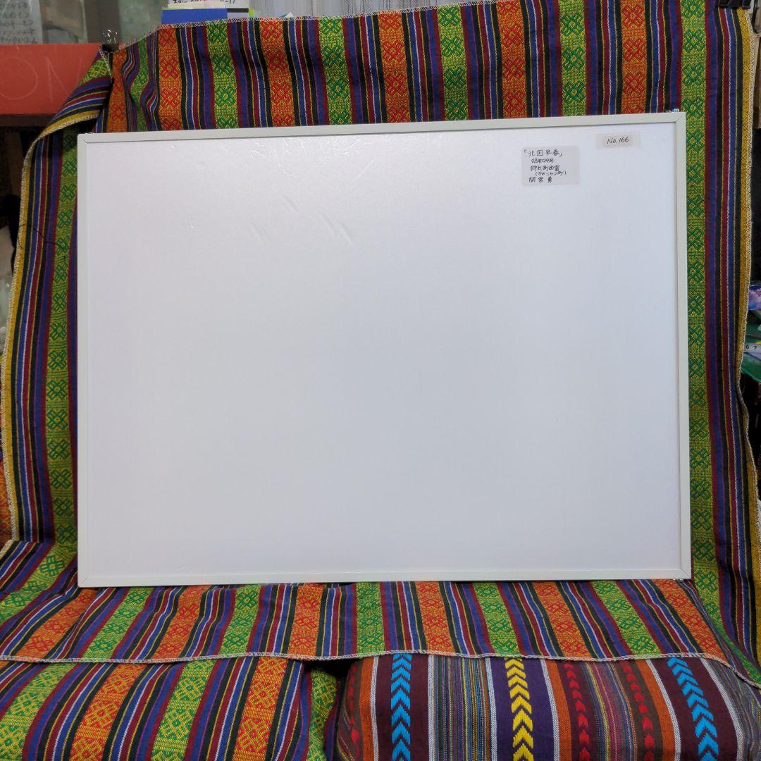 水彩画(水彩画)№166