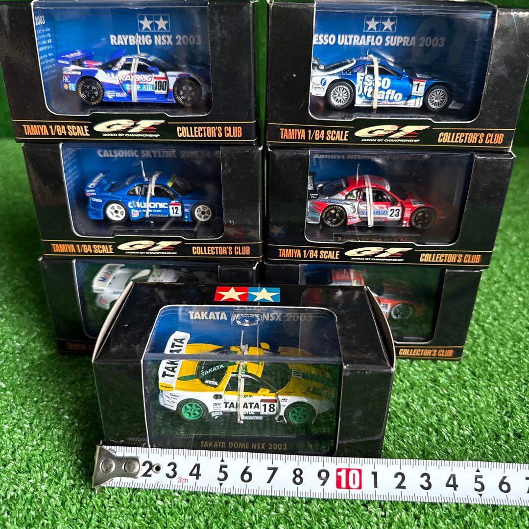 a143-3】タミヤ 1/64 コレクターズクラブ ミニカー 7個セット