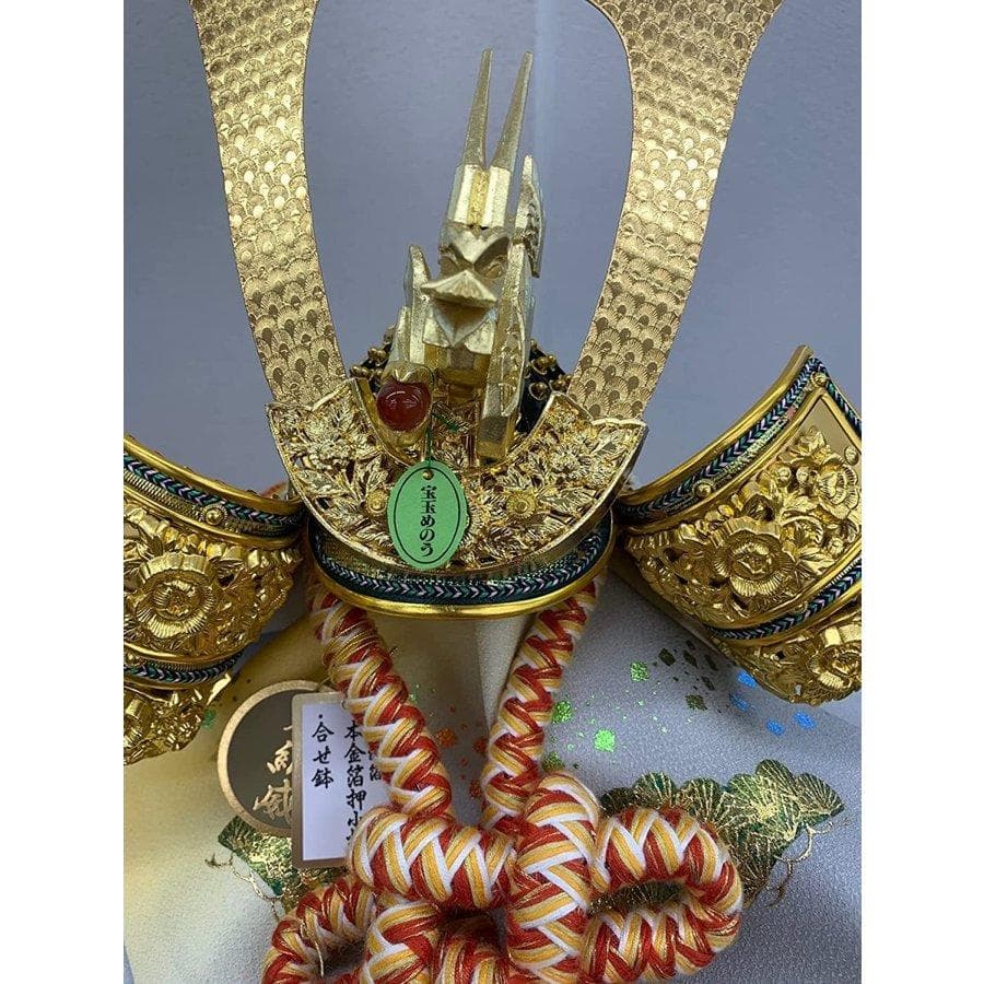 15号 越後山兜 合鉢 金沢箔 正絹【五月人形】【兜飾り】【端午の節句】