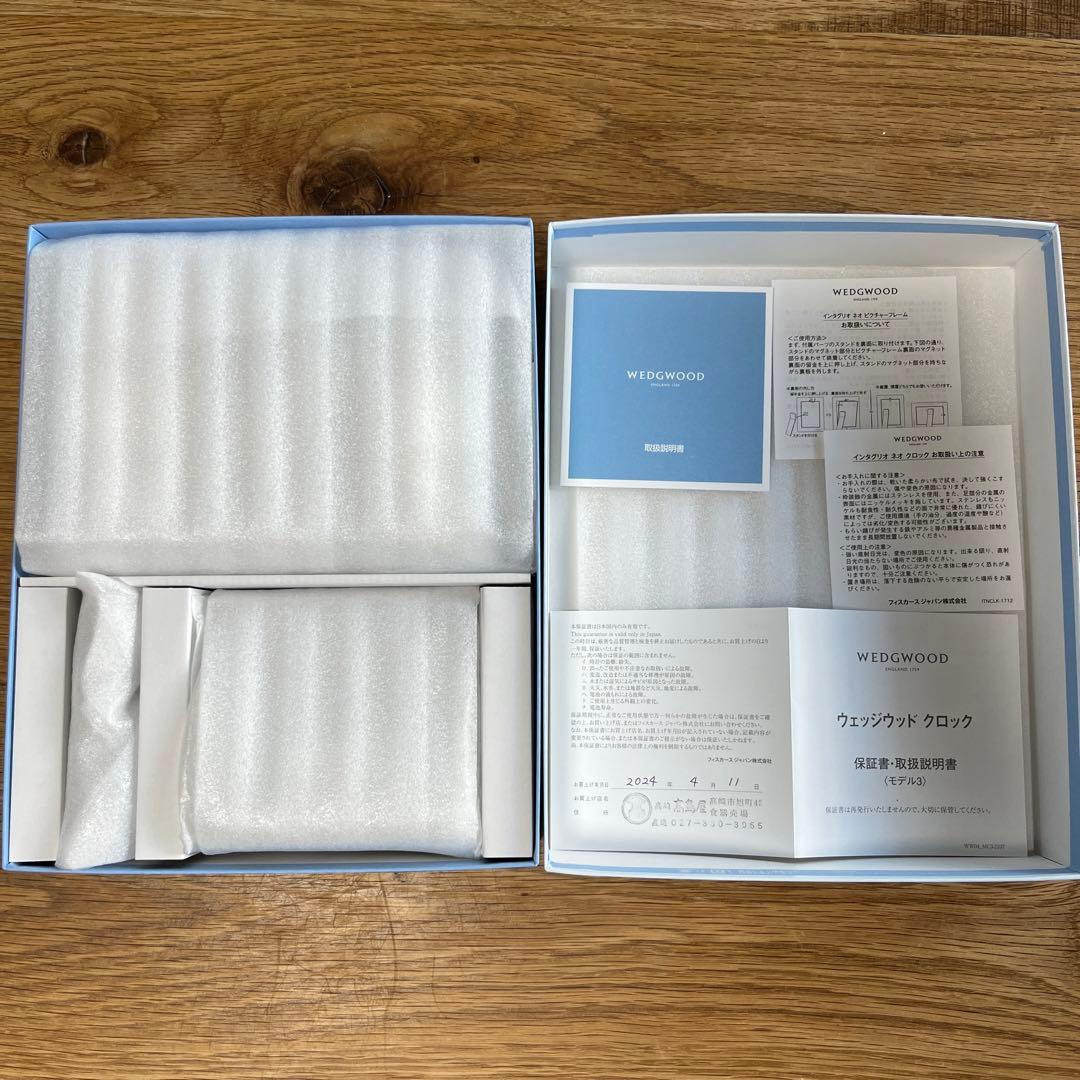 【新品未使用品・保証期間切れ】 置時計&フォトフレームセット