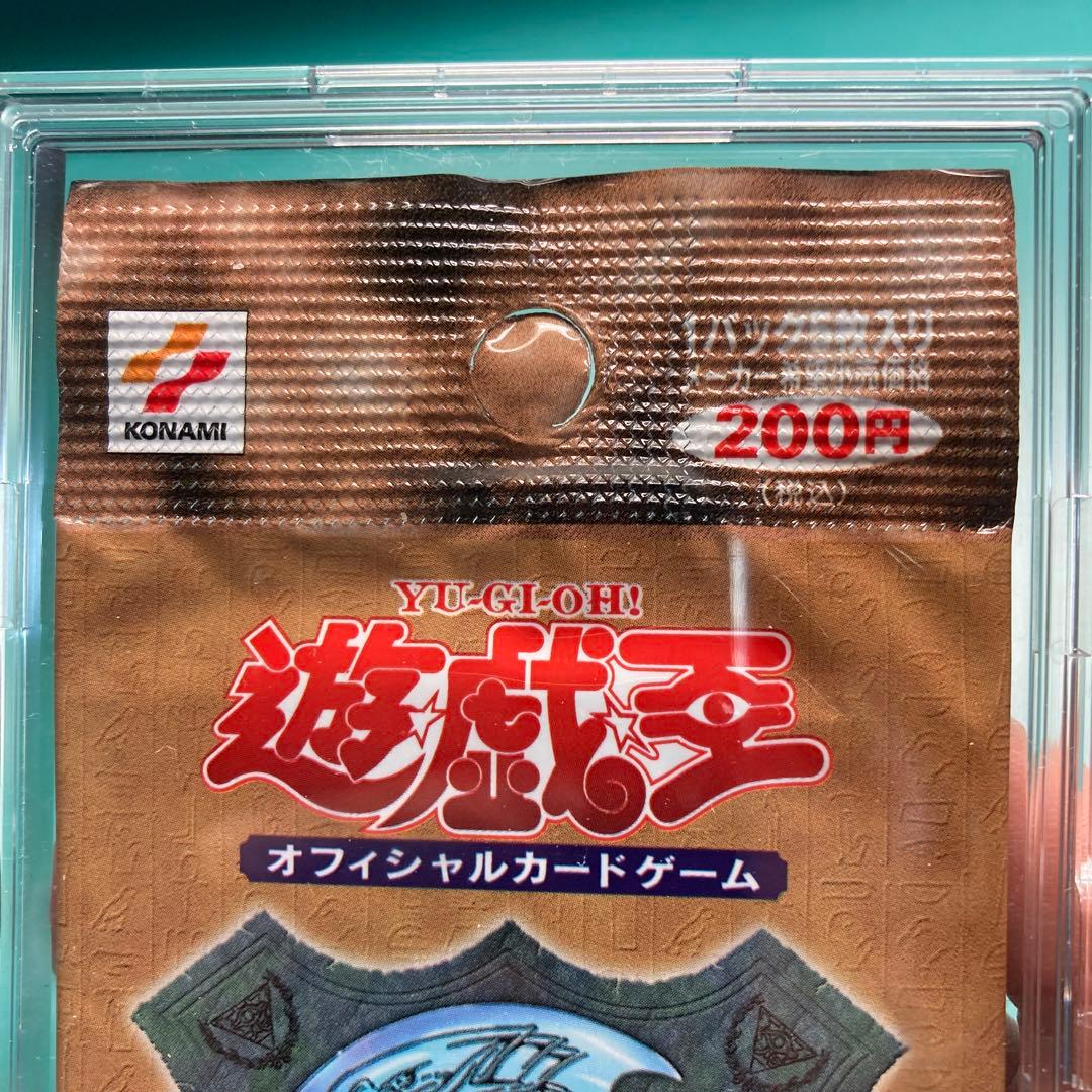 1999年東京ドーム 限定プレミアムパック 遊戯王 決闘者伝説 - メルカリ