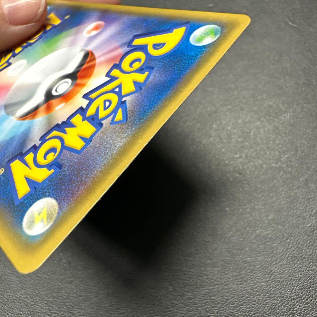 こわいおねえさん THE BEST OF XY 184/171