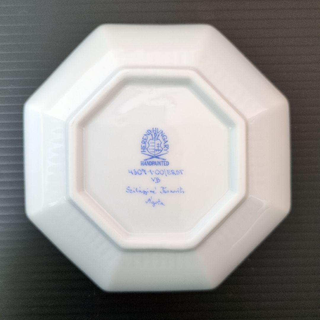 （未使用品）Herendヘレンド シノワズリ『エミーユローズ』