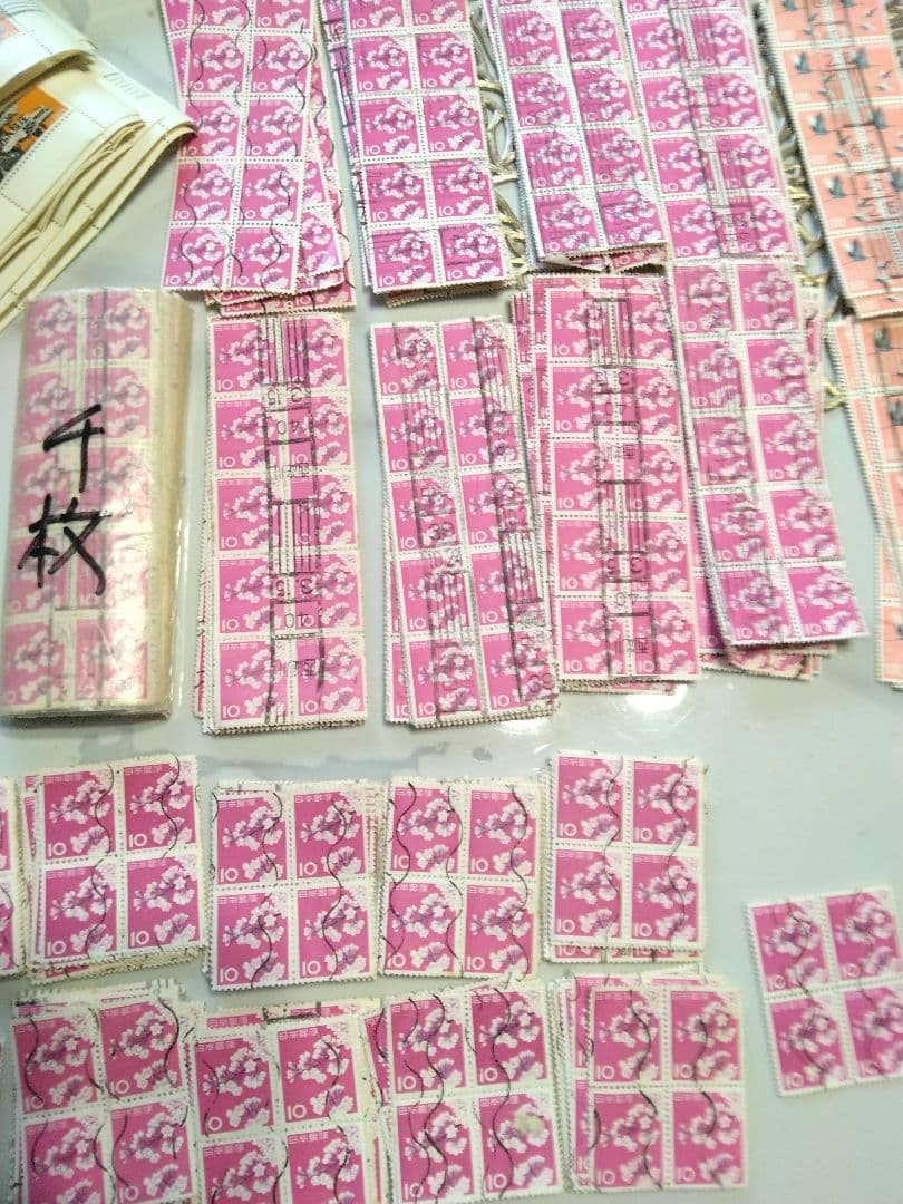 使用済み切手 ２万枚以上あり 丹頂鶴 がん征圧 赤べこ 能面 弥勒菩薩 昭和
