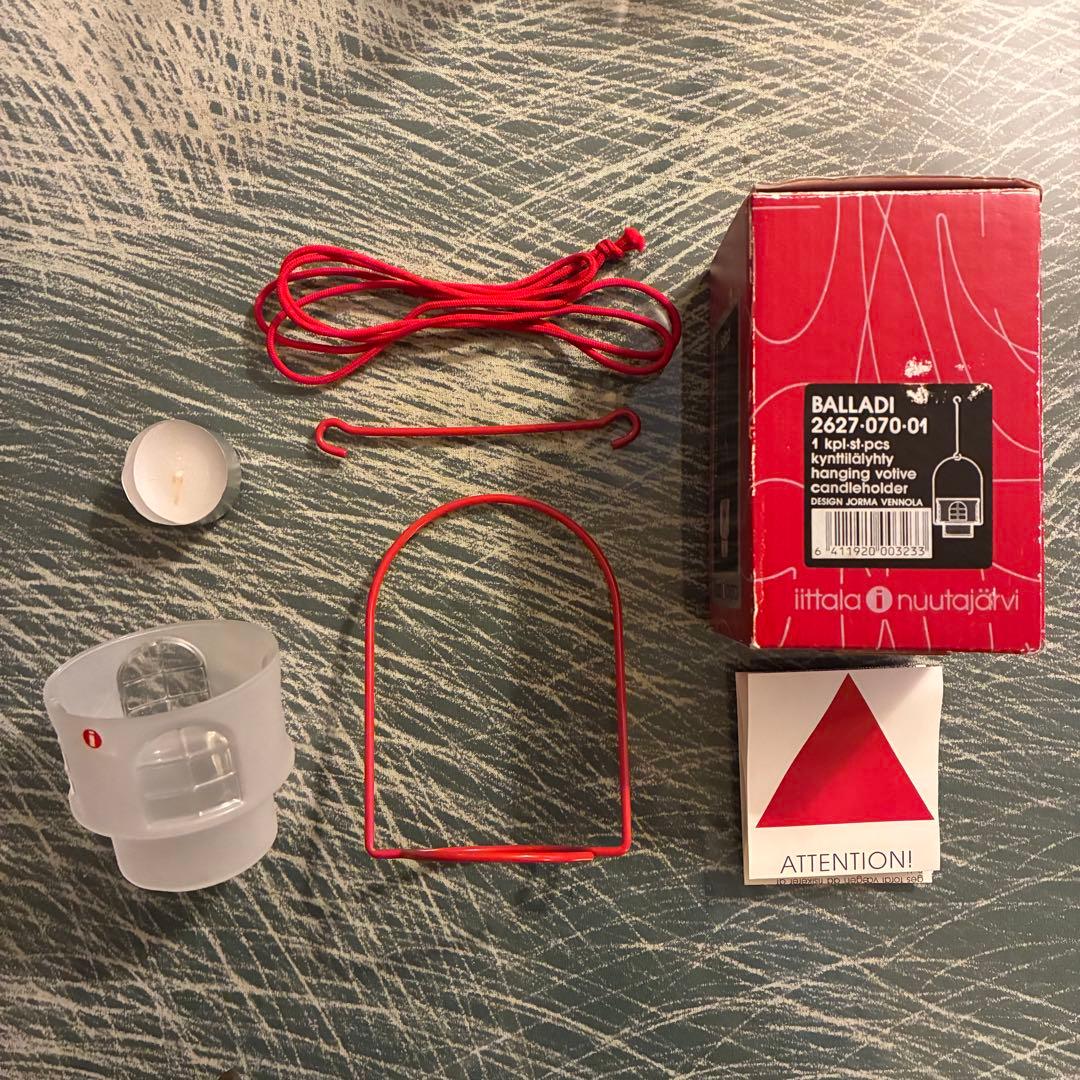 イッタラ / Balladi バラディ 吊り下げ型キャンドルホルダー