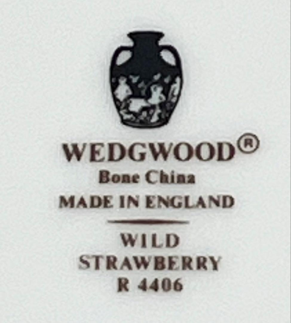 ウェッジウッド　ワイルドストロベリー　スーププレート　６枚セット