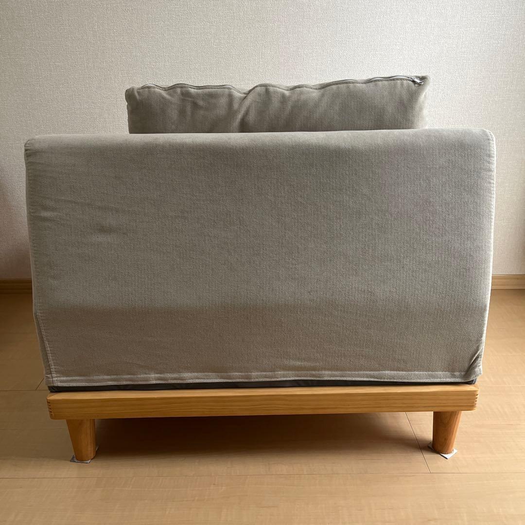 「期間限定出品」　1人掛け ソファ Soroi（大）