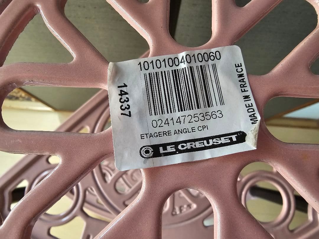 ルクルーゼ ポットスタンド シフォンピンク 5段 LE CREUSET