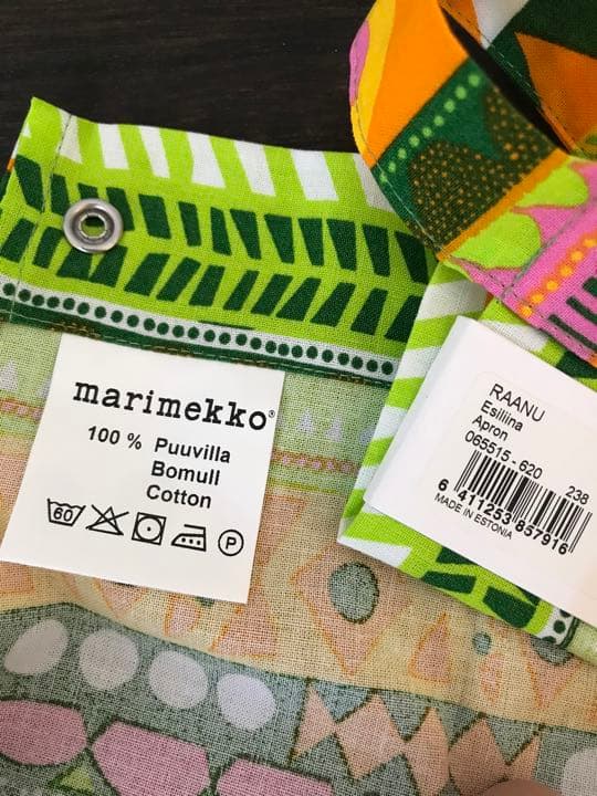 【新品・未使用・正規品】マリメッコ　エプロン　RAANU