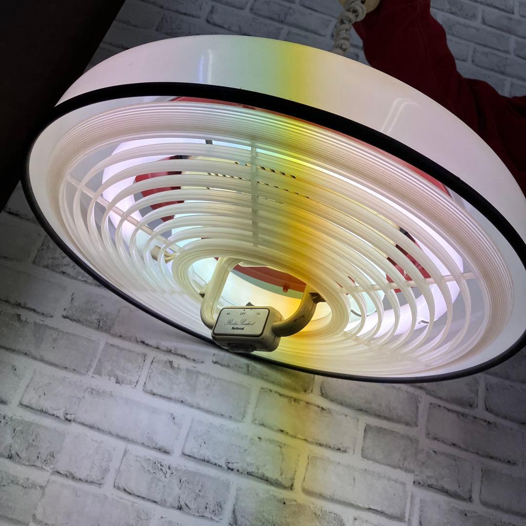 3F 昭和レトロ ナショナル ペンダントライト シーリングライト 昇降式