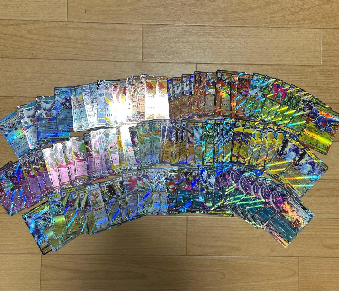 ポケカキラカード約130枚まとめ売り