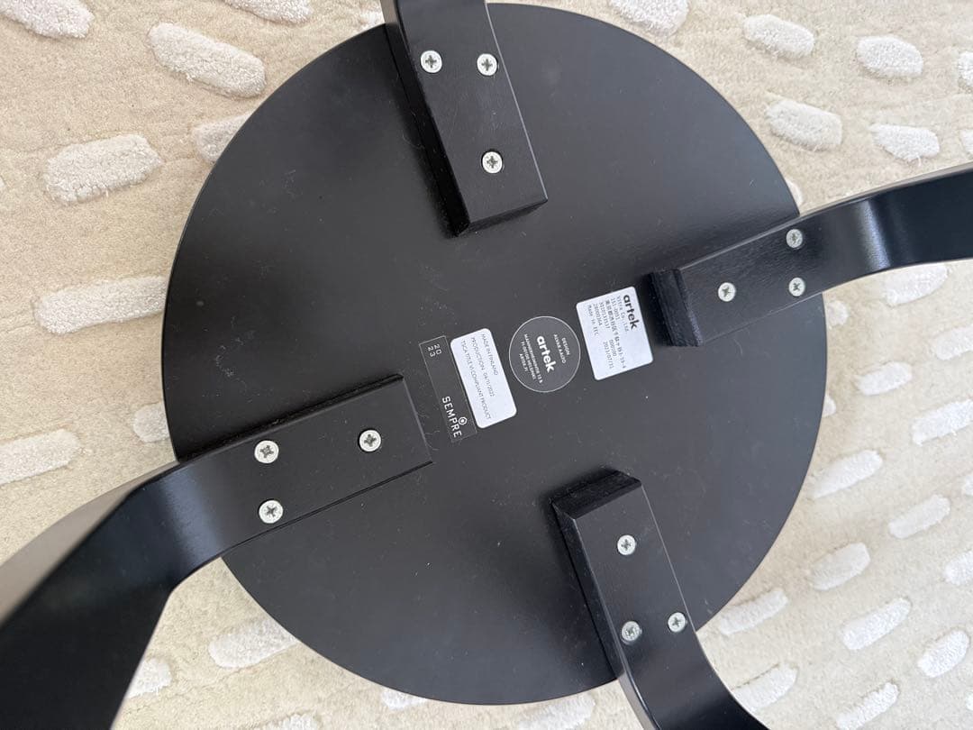 artec スツール60 ブラック　お子さんも安心4本脚