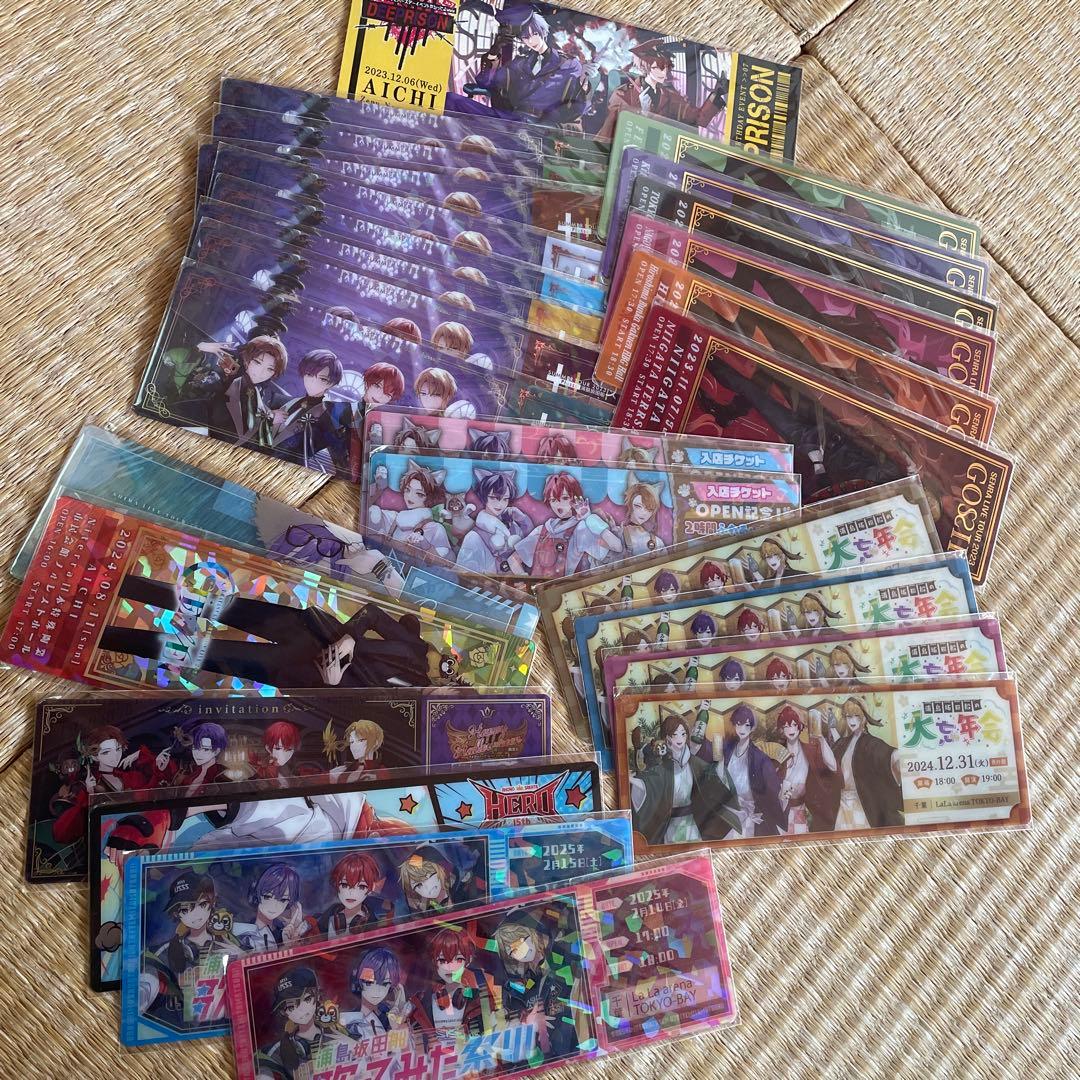 浦島坂田船 グッズ まとめ - メルカリ